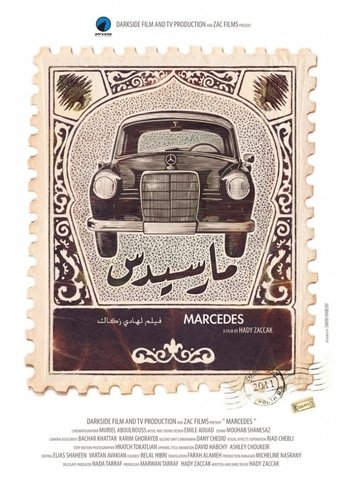 Poster of Marcedes