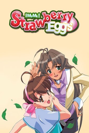 Poster of I My Me! Strawberry Eggs