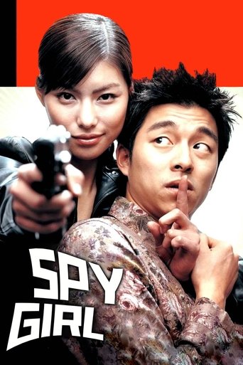 Spy Girl Poster of Spy Girl