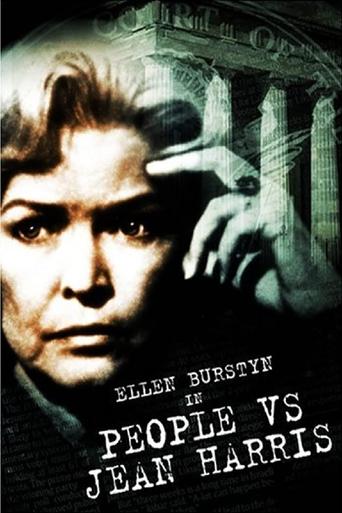 Poster of People vs. Jean Harris