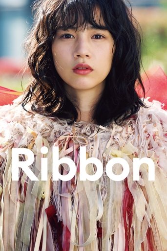 Poster of Ribbon