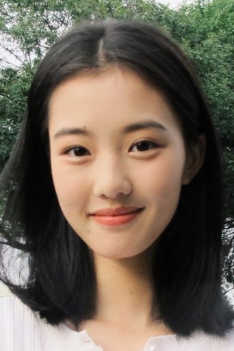 Portrait of Du Lan