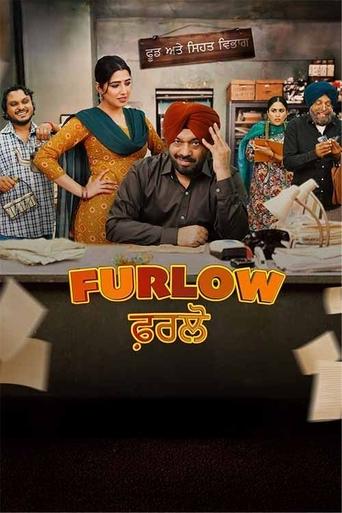 Poster of Furlow