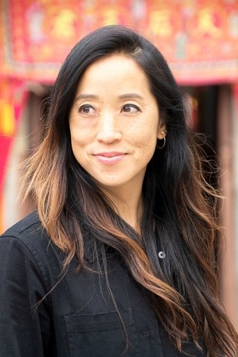 Portrait of Alice Gu