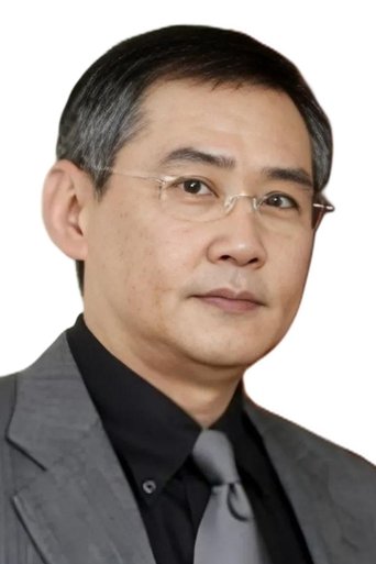 Portrait of Ng Yuen-Jun