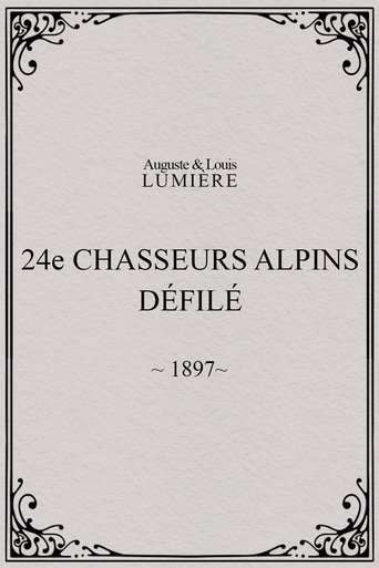 Poster of 24ème chasseurs alpins : défilé