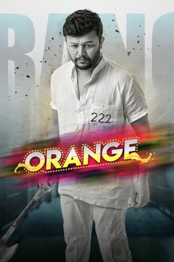 Poster of Orange