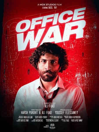 Poster of Office War