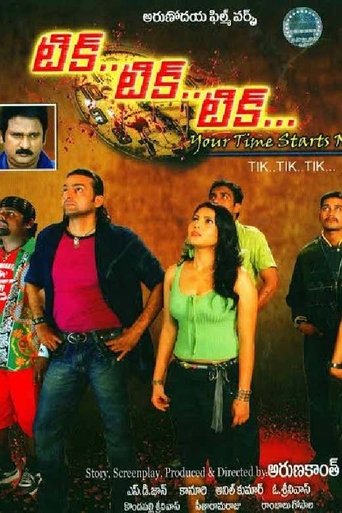 Poster of Tik Tik Tik