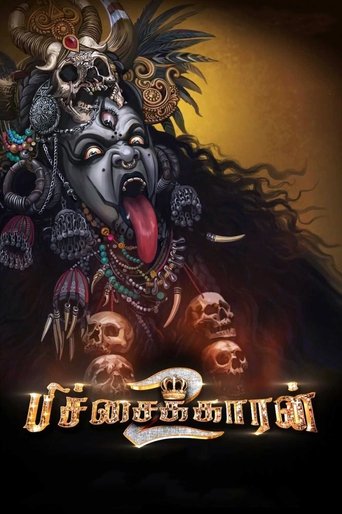 Poster of Pichaikkaran 2