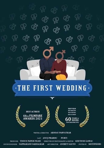 Poster of The First Wedding