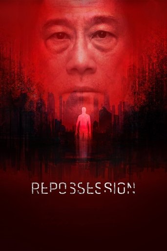 Poster of Repossession