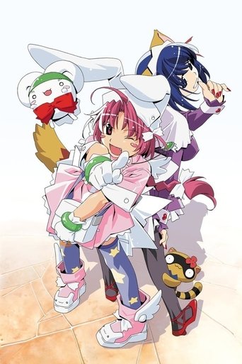 Portrait for Nurse Witch Komugi-chan Magikarte - Specials