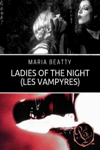 Poster of Ladies of the Night