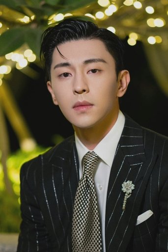 Portrait of Deng Lun