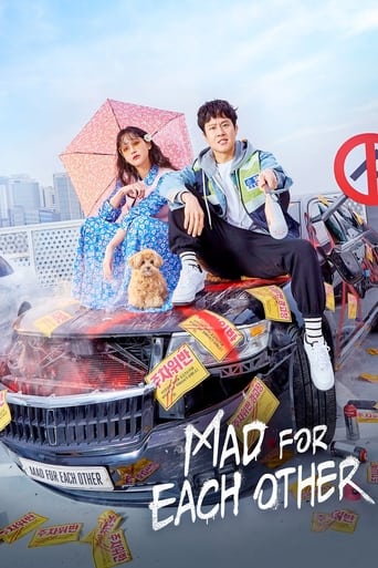 Poster of Mad for Each Other