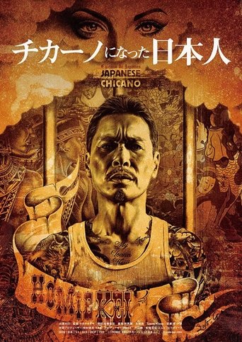 Poster of Homie Kei - The Japanese Gangster Who Became Chicano