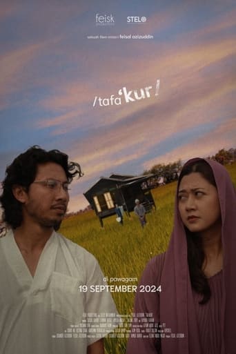 Poster of Tafakur