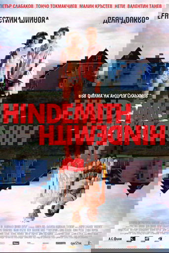 Poster of Hindemidth
