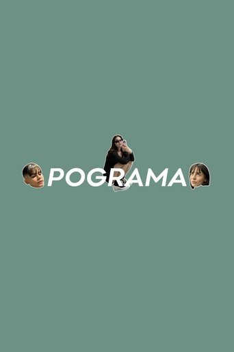 Poster of POGRAMA