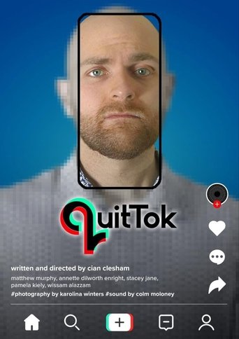 Poster of Quittok