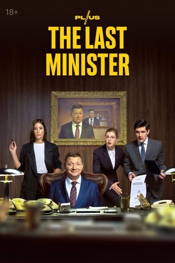 Portrait for The Last Minister - Season 2