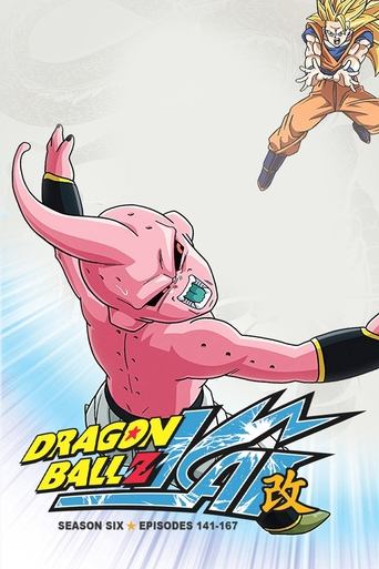 Portrait for Dragon Ball Z Kai - Season 6