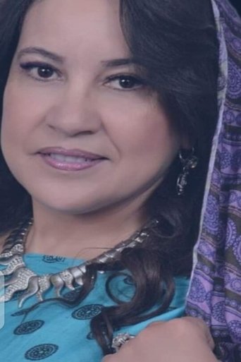 Portrait of رشيدة منار