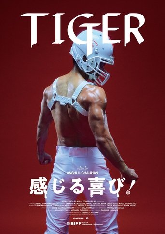 Poster of Tiger