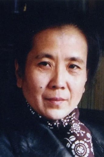 Portrait of Wang Haowei