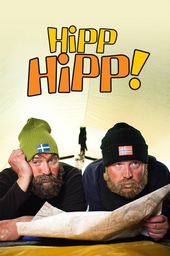 Poster of Hipp hipp!