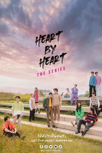 Portrait for Heart By Heart - Season 1