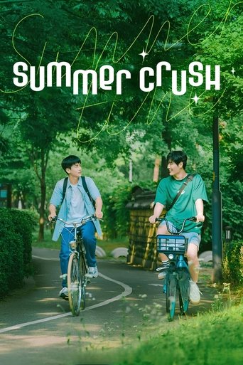 Poster of Summer Crush