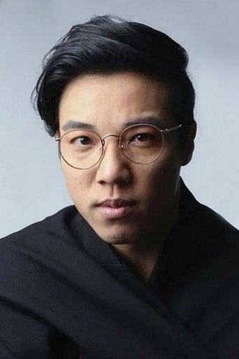 Portrait of Hoffman Cheng