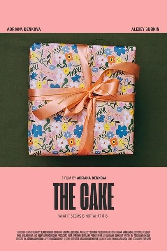 Poster of The Cake