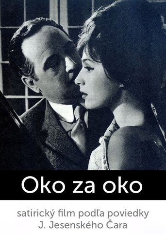 Poster of Oko za oko