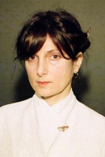Portrait of Tamar Mamulashvili