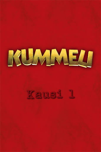 Poster of Kummeli