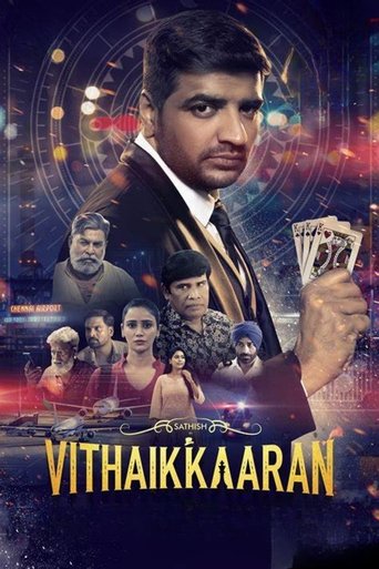Poster of Vithaikkaaran