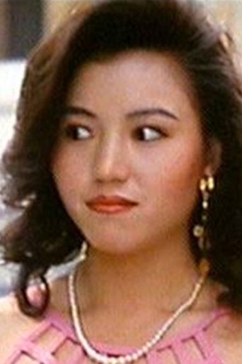 Portrait of Amy Wong