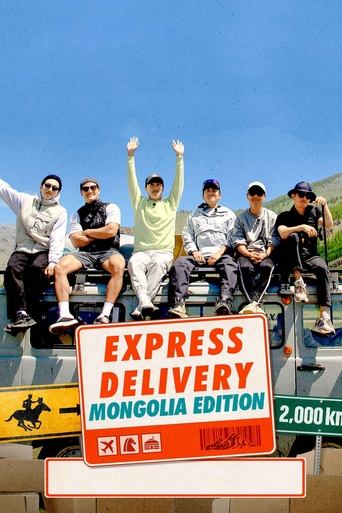 Poster of Express Delivery: Mongolia Edition