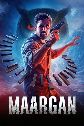 Poster of Maargan
