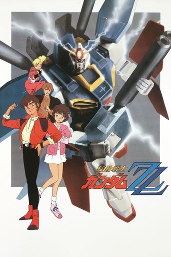 Portrait for Mobile Suit Gundam ZZ - Specials