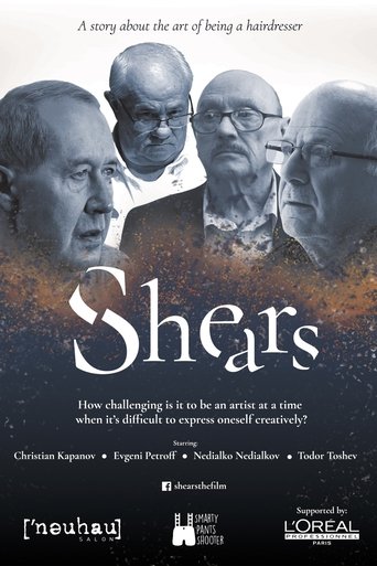 Poster of Shears