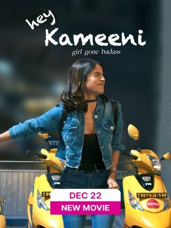 Poster of Hey Kameeni