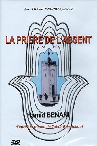 Poster of A Prayer for the Absent