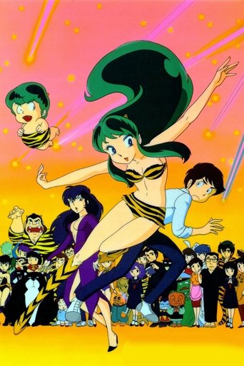 Portrait for Urusei Yatsura - Specials