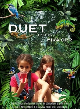 Poster of Duet