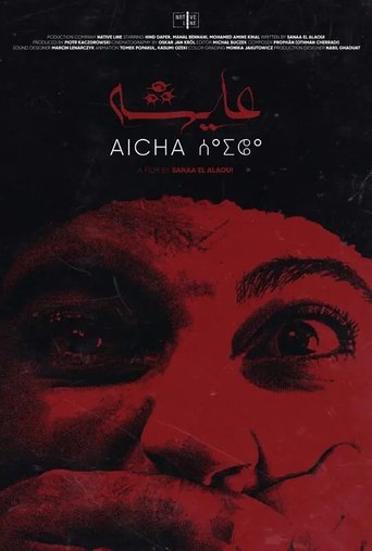 Poster of Aicha