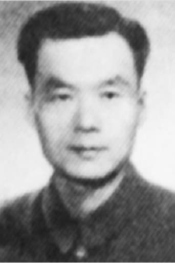 Portrait of Ding Yi